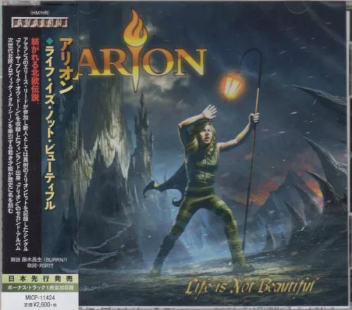 Cover of Arion – Life Is Not Beautiful