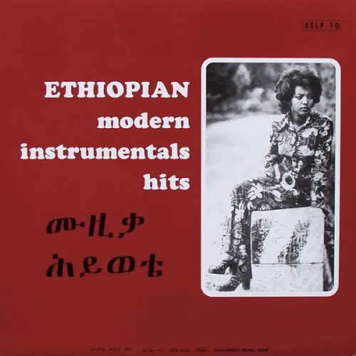 Obal alba Various Artists – Ethiopian Modern Instrumentals Hits