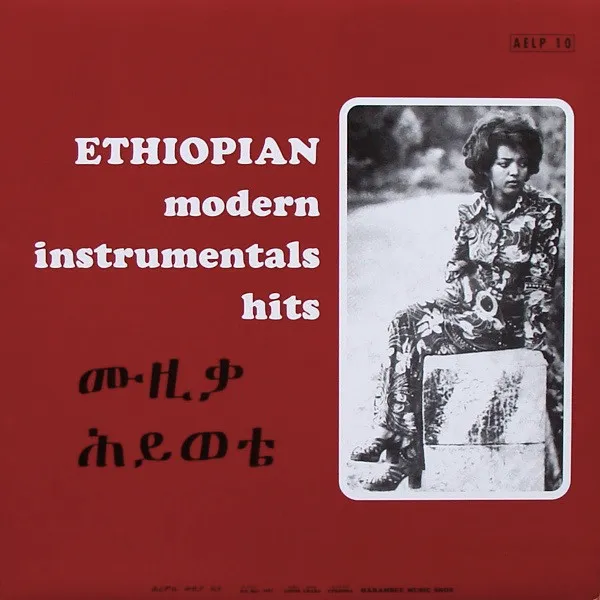 Obal albumu Various Artists – Ethiopian Modern Instrumentals Hits