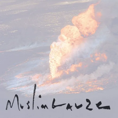 Cover of Muslimgauze – Farouk Enjineer