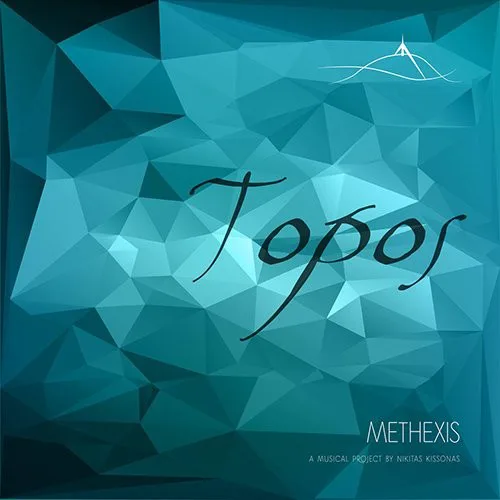 Methexis