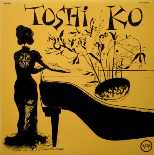 Obal albumu 穐吉敏子 – Toshiko’s Piano
