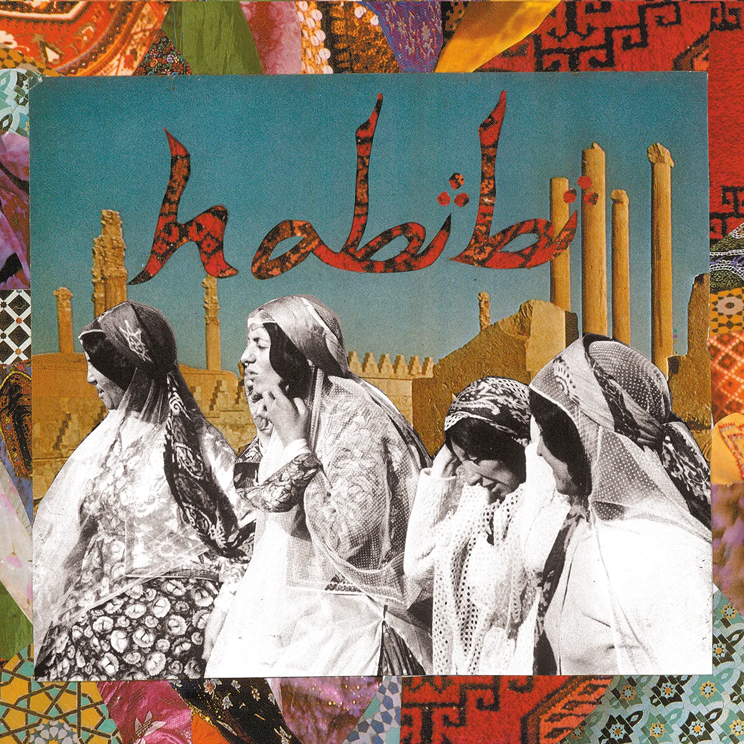 Obal alba Habibi – Habibi