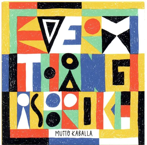 Cover of Muito Kaballa – Everything Is Broke