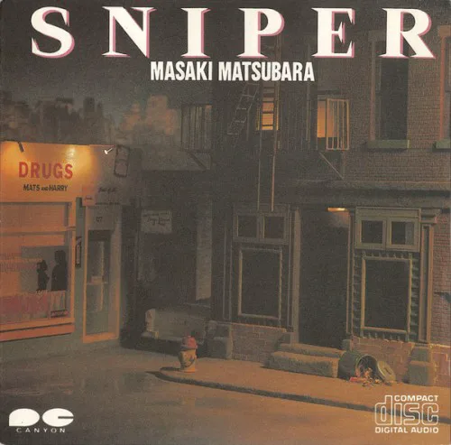 Cover of 松原正樹 – Sniper