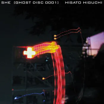 Cover of 樋口寿人 – She