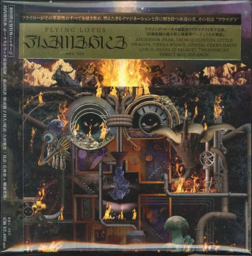Cover of Flying Lotus – Flamagra