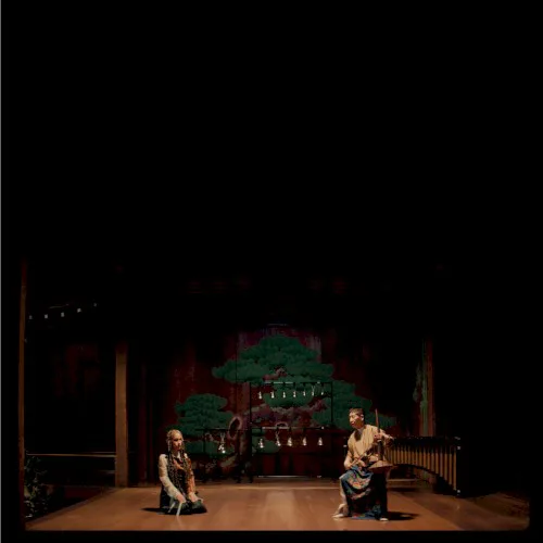 Cover of 高田みどり, KUKII – Le Renard bleu