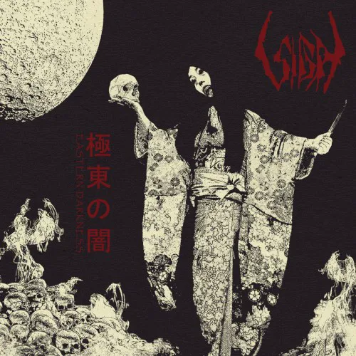 Cover of Sigh – Eastern Darkness