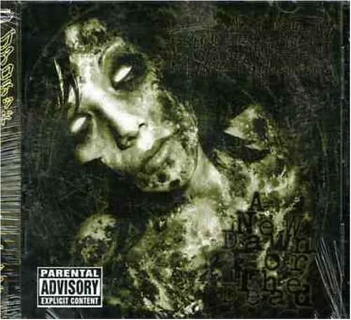 Gorerotted