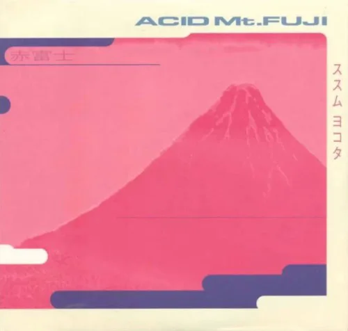 Cover of Susumu Yokota – Acid Mt. Fuji
