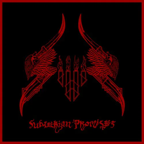 Obal alba Sijjin – Sumerian Promises