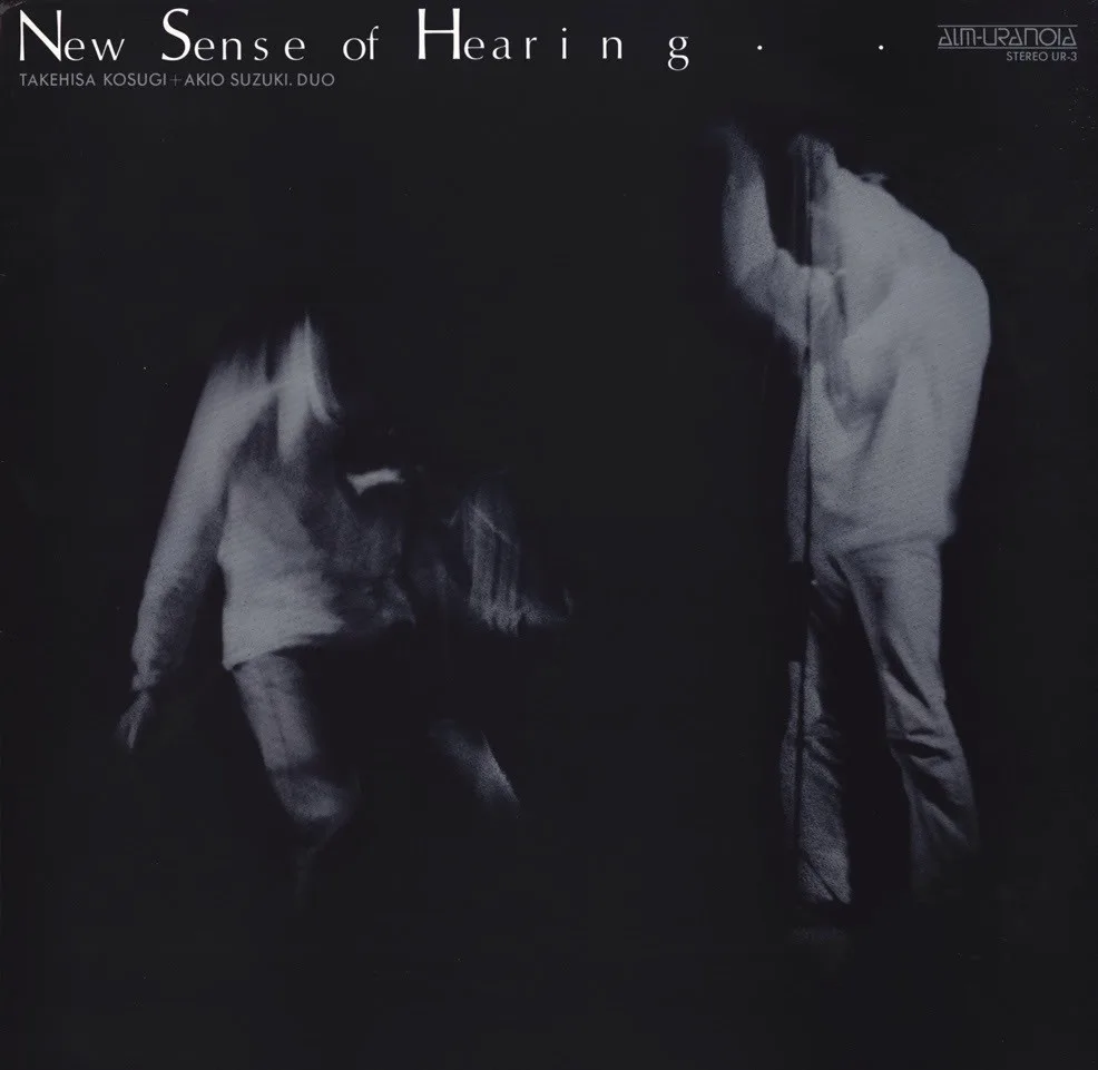 Obal alba 小杉武久, 鈴木昭男 – New Sense of Hearing