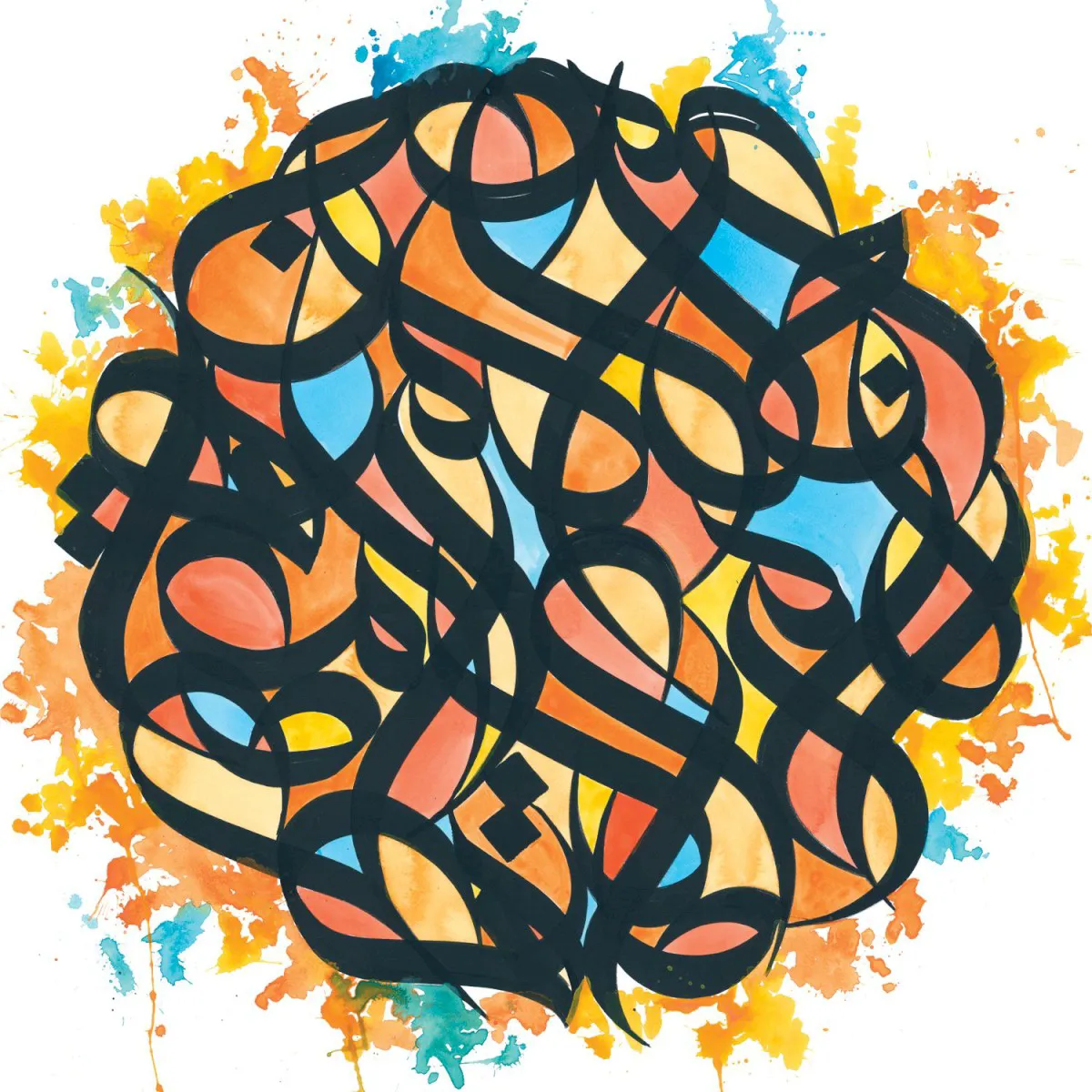 Obal albumu All the Beauty in This Whole Life
