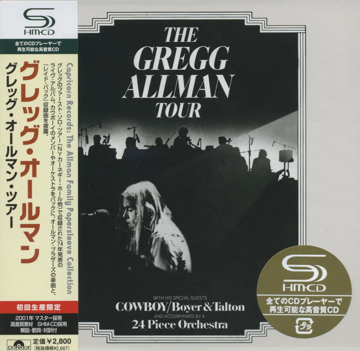 Obal albumu The Gregg Allman Tour
