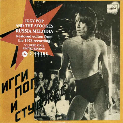 Cover of Iggy and The Stooges – Russia Melodia