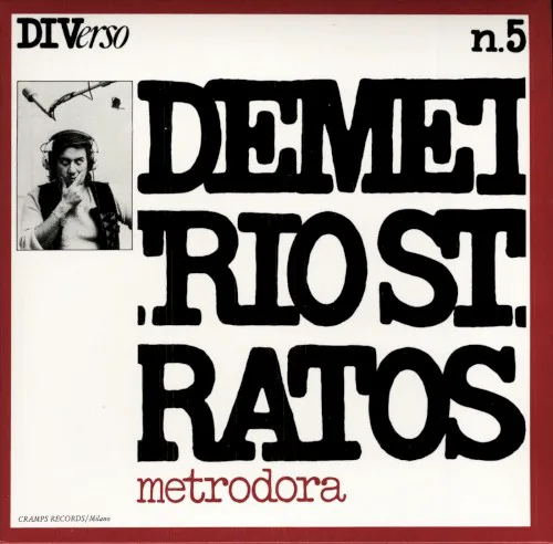 Cover of Demetrio Stratos – Metrodora