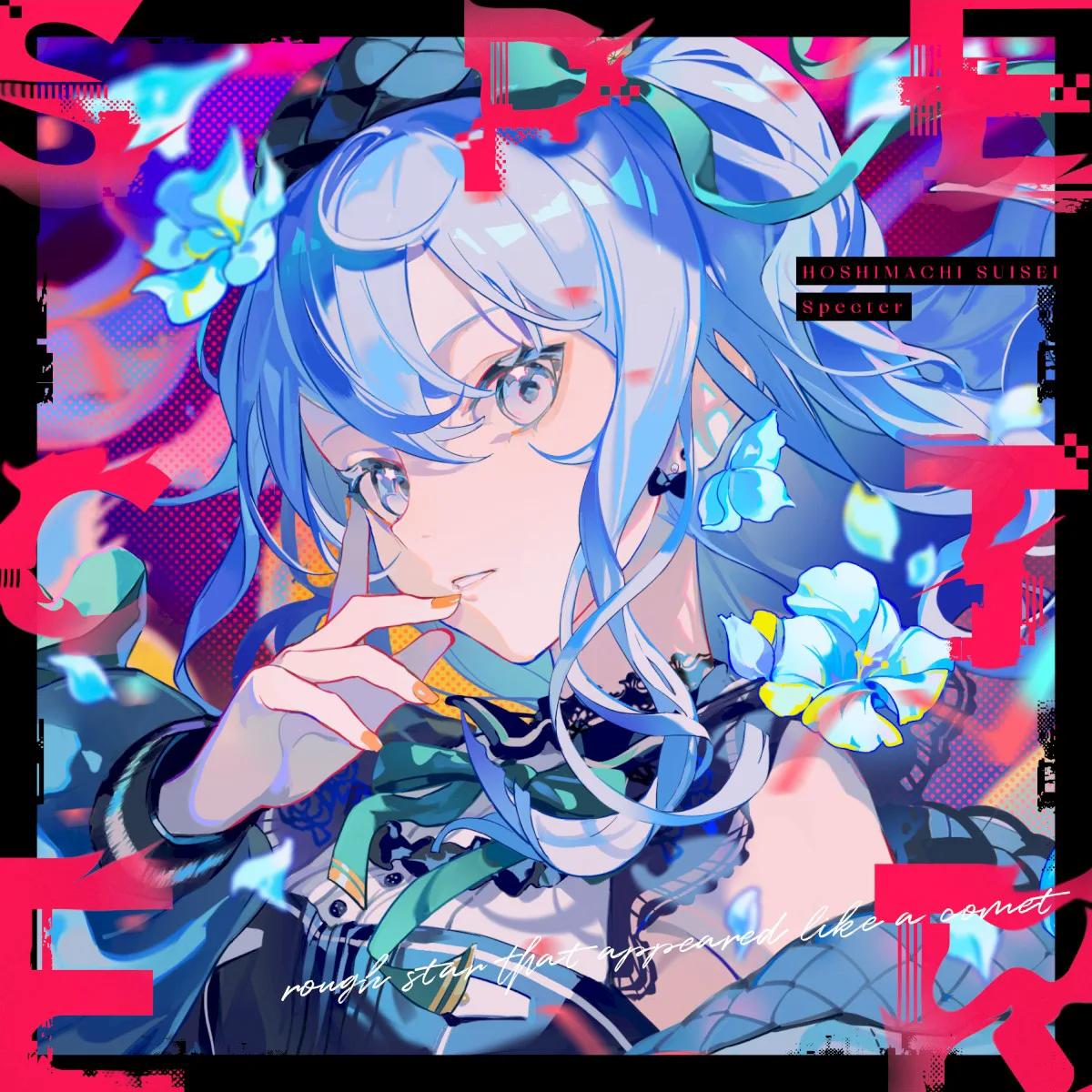 Obal albumu 星街すいせい – Specter