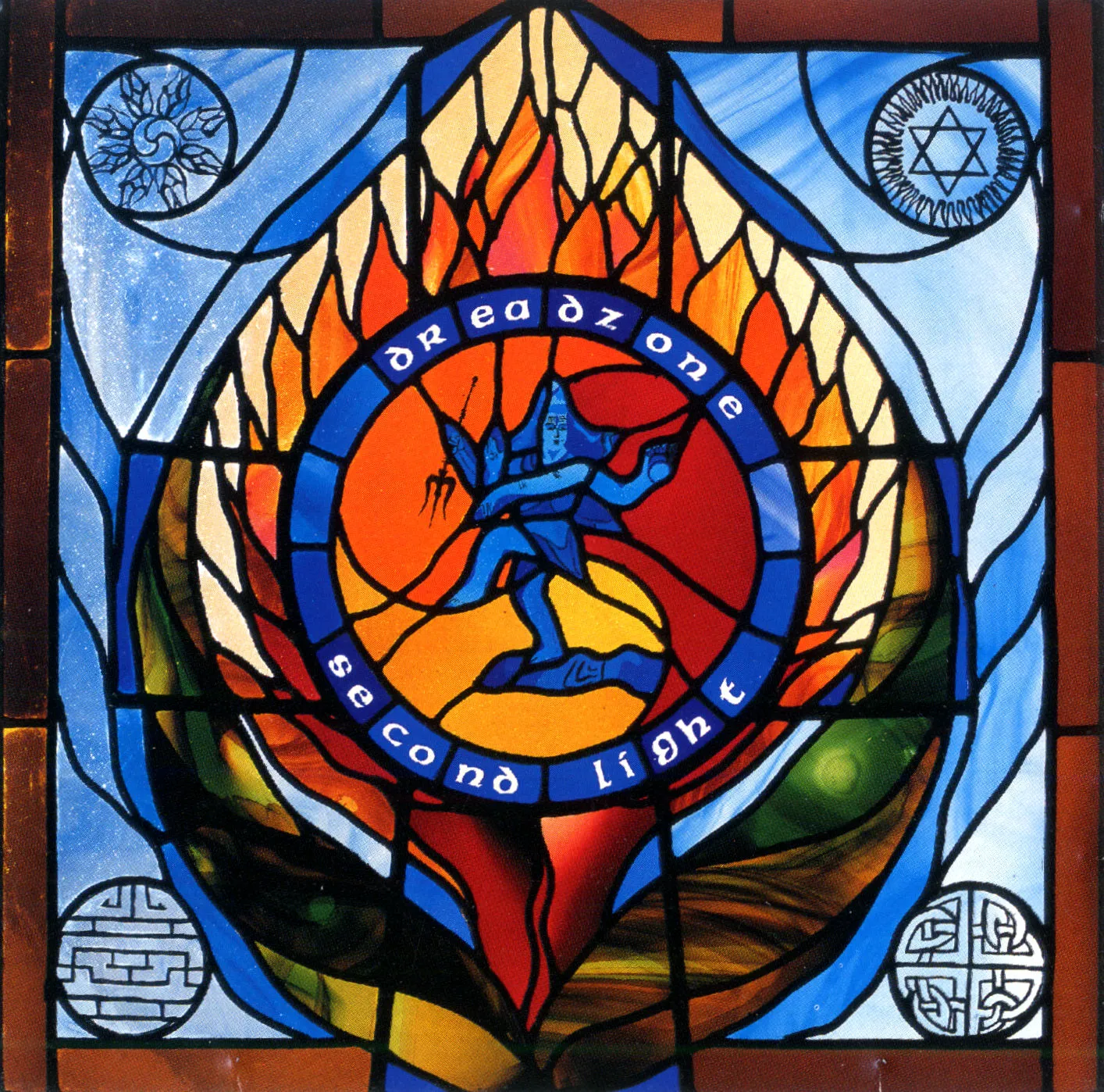 Obal albumu Second Light