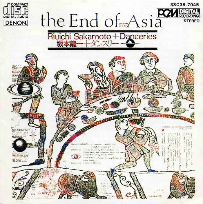 Obal alba 坂本龍一, Danceries – The End of Asia