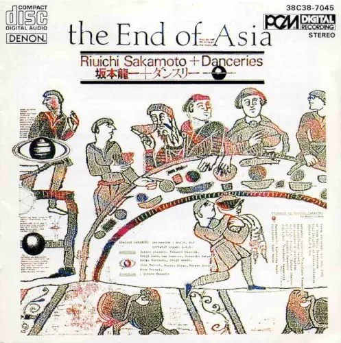 Obal alba 坂本龍一, Danceries – The End of Asia
