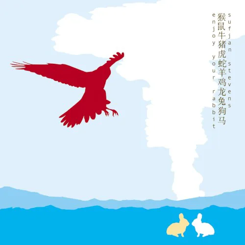 Cover of Sufjan Stevens – Enjoy Your Rabbit
