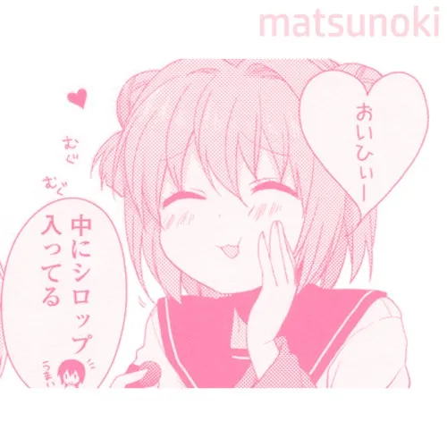 Obal albumu matsunoki – ♡tracks from soundcloud♡