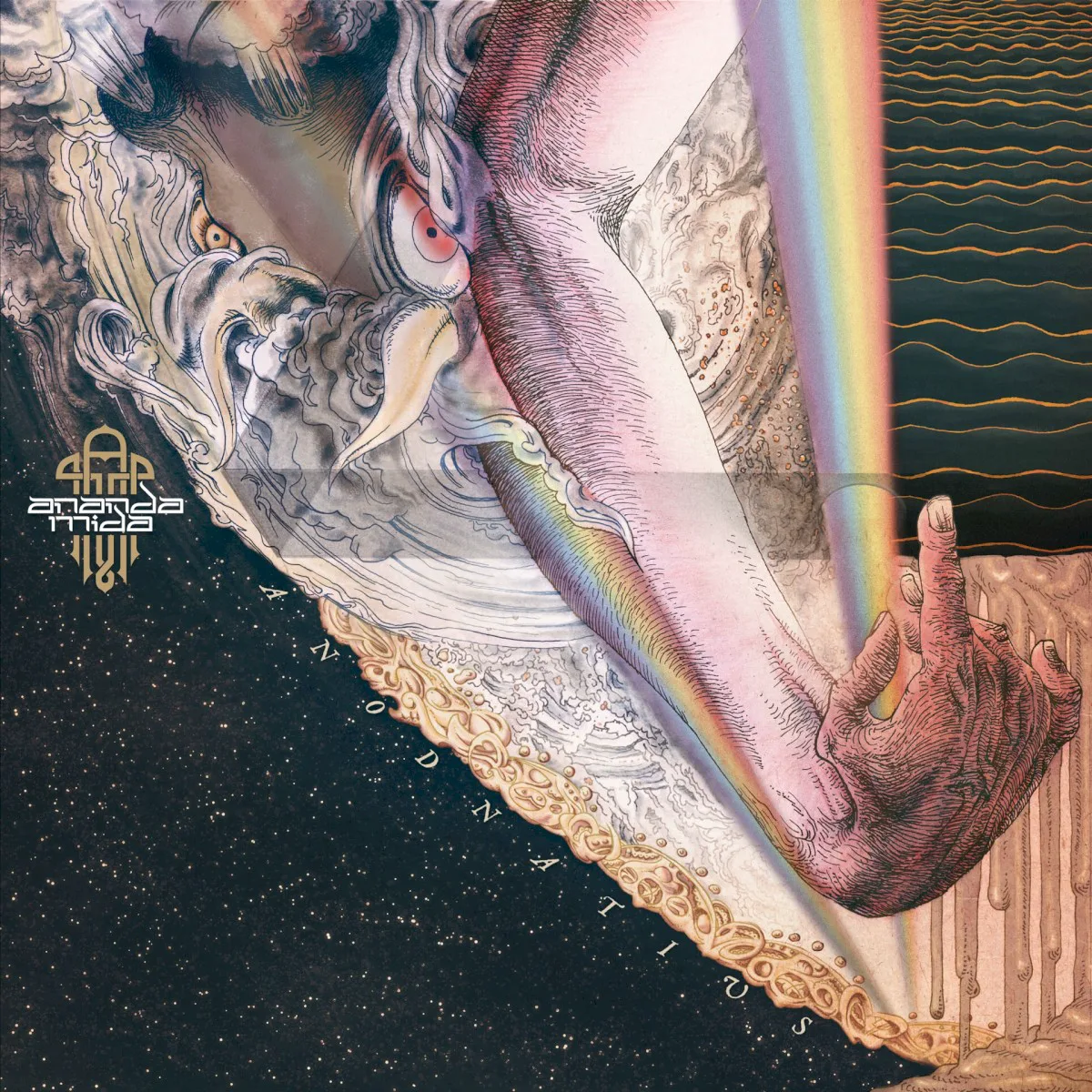 Cover of Ananda Mida – Anodnatius