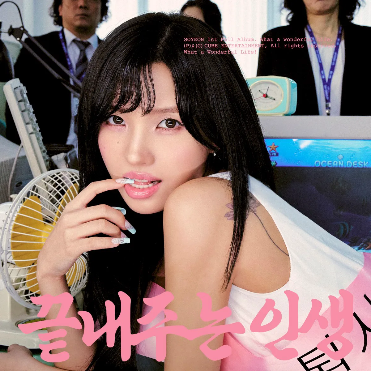 Obal albumu JEON SOYEON – What a Wonderful Life