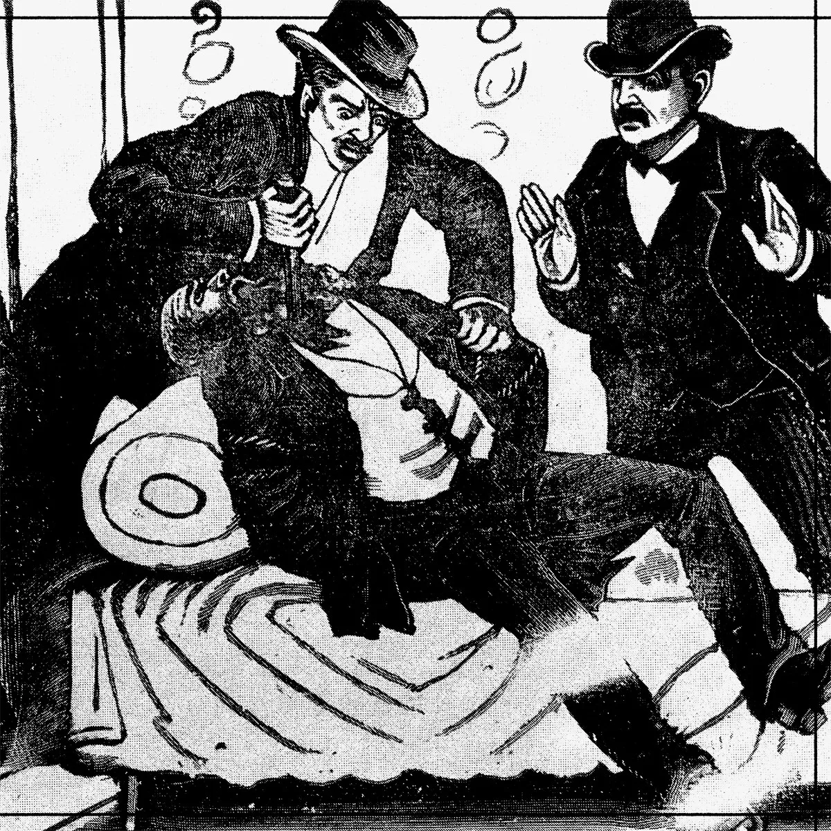 Cover of Thou – The Sacrifice