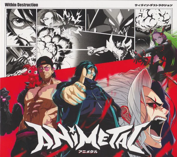 Cover of Within Destruction – Animetal