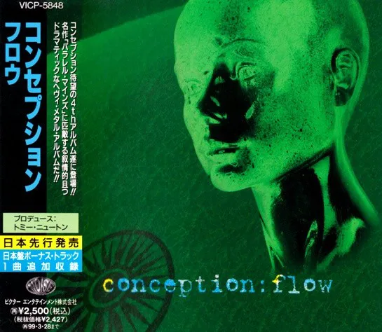 Cover of Conception – Flow