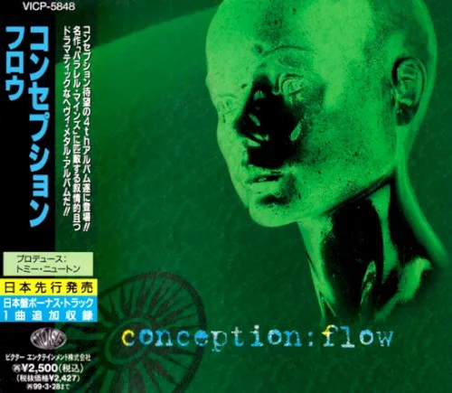 Cover of Conception – Flow