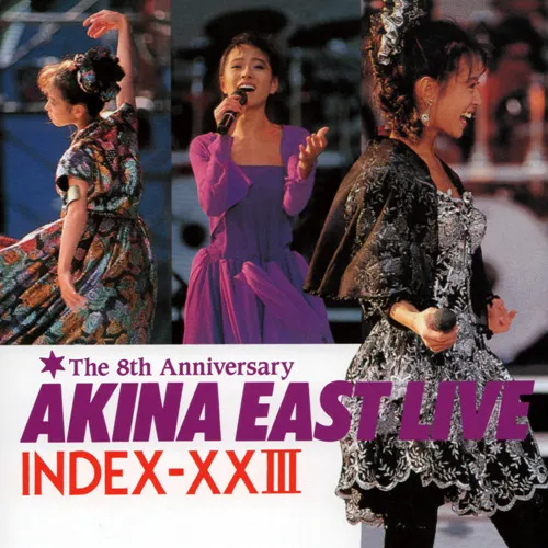 Obal alba AKINA EAST LIVE INDEX‐XXIII