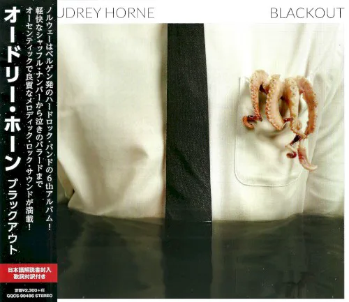 Cover of Audrey Horne – Blackout