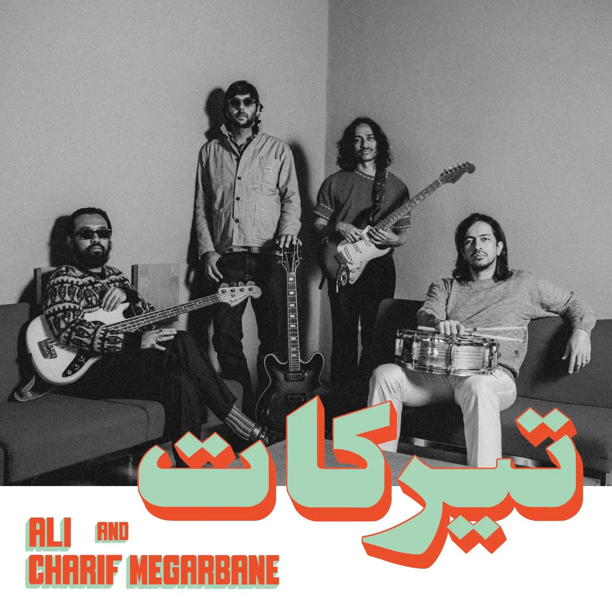 Obal alba Ali, Charif Megarbane – Tirakat