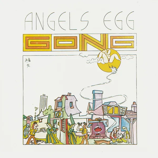 Cover of Angel’s Egg: Radio Gnome Invisible, Part 2