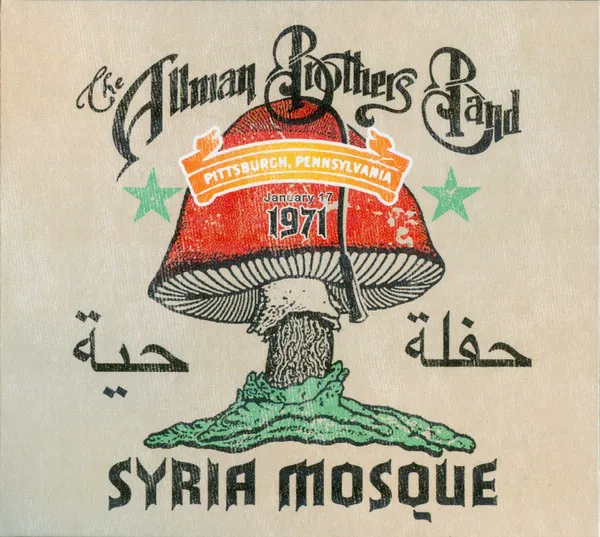 Cover of Syria Mosque Pittsburgh, PA January 17, 1971