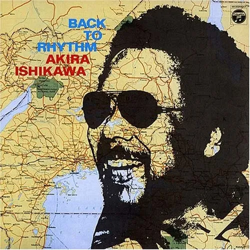 Obal albumu 石川晶 – Back To Rhythm