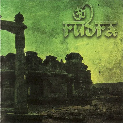 Rudra