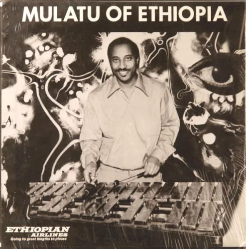 Obal albumu ሙላቱ አስታጥቄ – Mulatu of Ethiopia