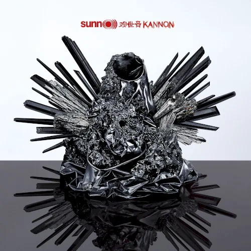 Cover of Sunn O))) – Kannon
