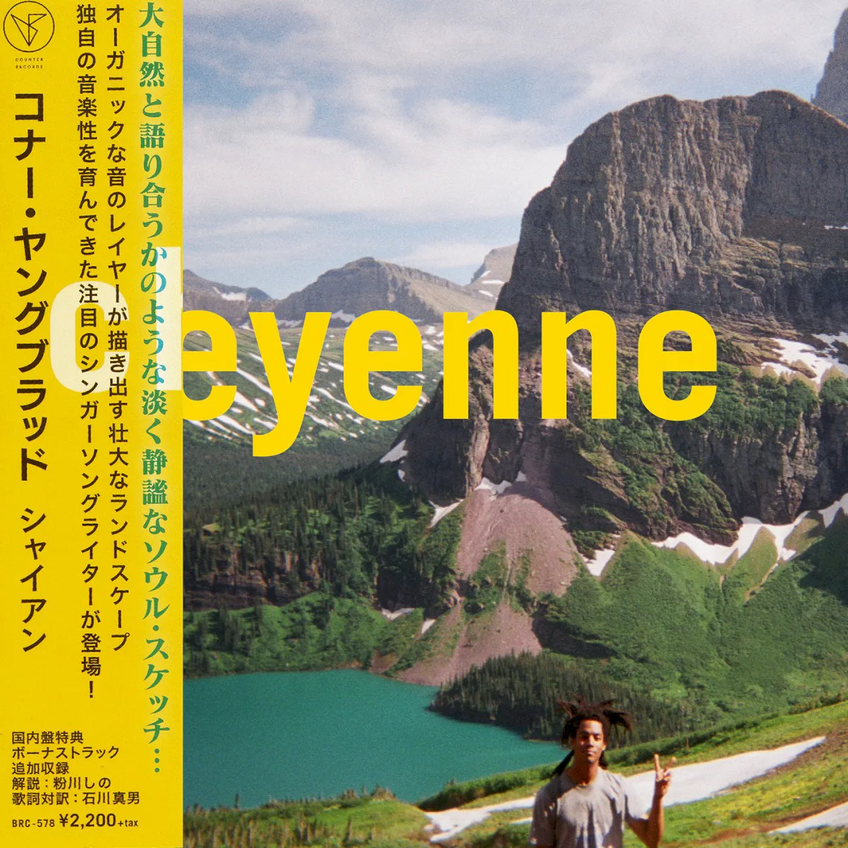 Cover of Conner Youngblood – Cheyenne