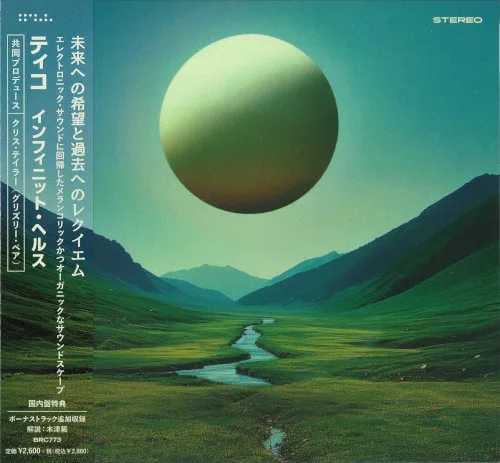 Cover of Tycho – Infinite Health