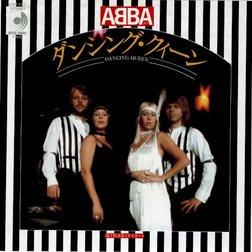Cover of ABBA – Dancing Queen