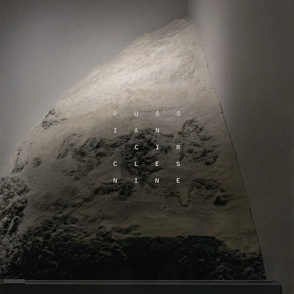 Obal alba Nine