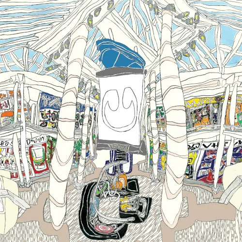 Cover of underscores – U